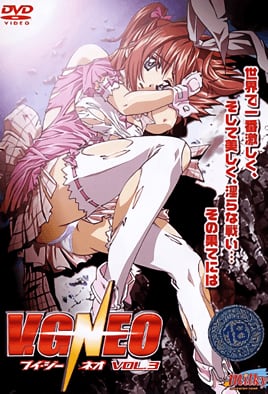 VGNEOVOL.3 极品巨乳人妻被邻居猛干到沦陷