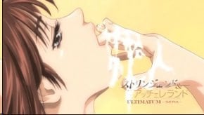 SERA-1 糖火车 极品巨乳骚妻 爆操内射 沦陷调教