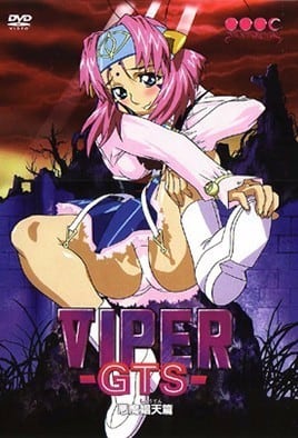VIPER-GTS 恶魔娼天篇3 巨乳魔女沦陷爆操内射