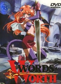 WordsWorthVol.5 闪光尽头 爆操人妻内射合集