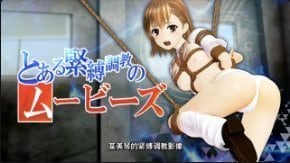 OZ智能调教：爆操制服泳装人妻，捆绑束缚内射中字