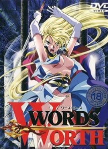 WordsWorthVol.2众神游戏 巨乳女神沦陷爆操内射