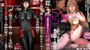 opiumud-030 爆操巨乳女优！高清中文字幕内射狂干